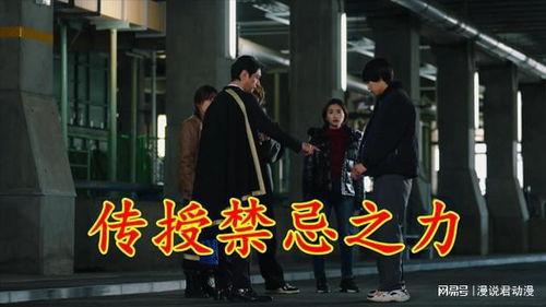 歌查德第最新爆料,娱乐圈惊天秘密大曝光！  第2张